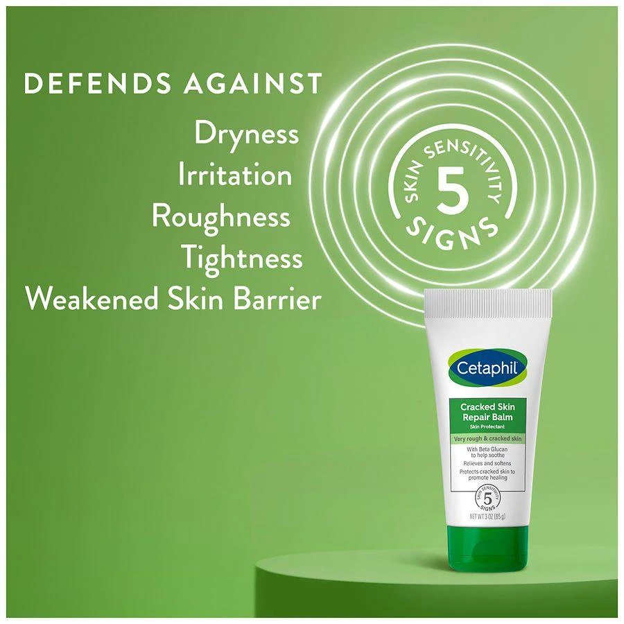 Cetaphil Cracked Skin Repair Balm 3