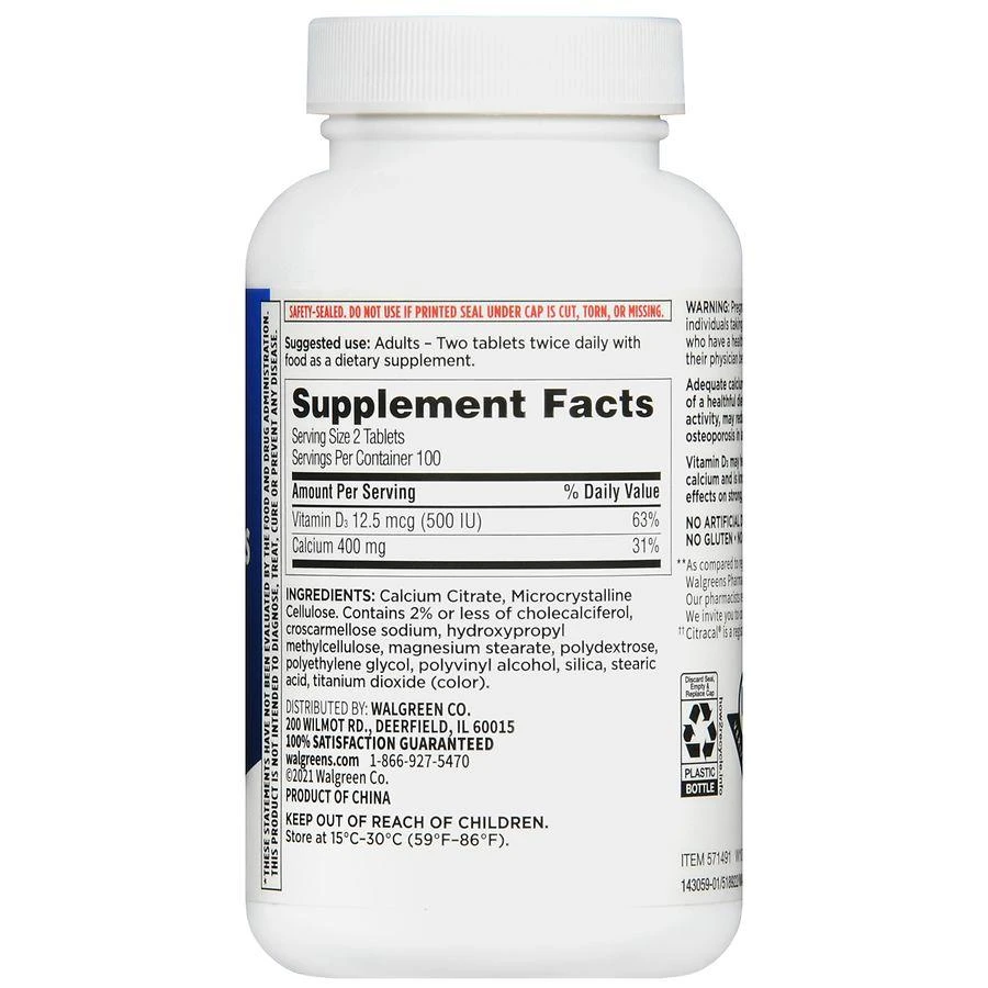 Walgreens Calcium Citrate Petites 400 mg Tablets with D3 (100 days) 3