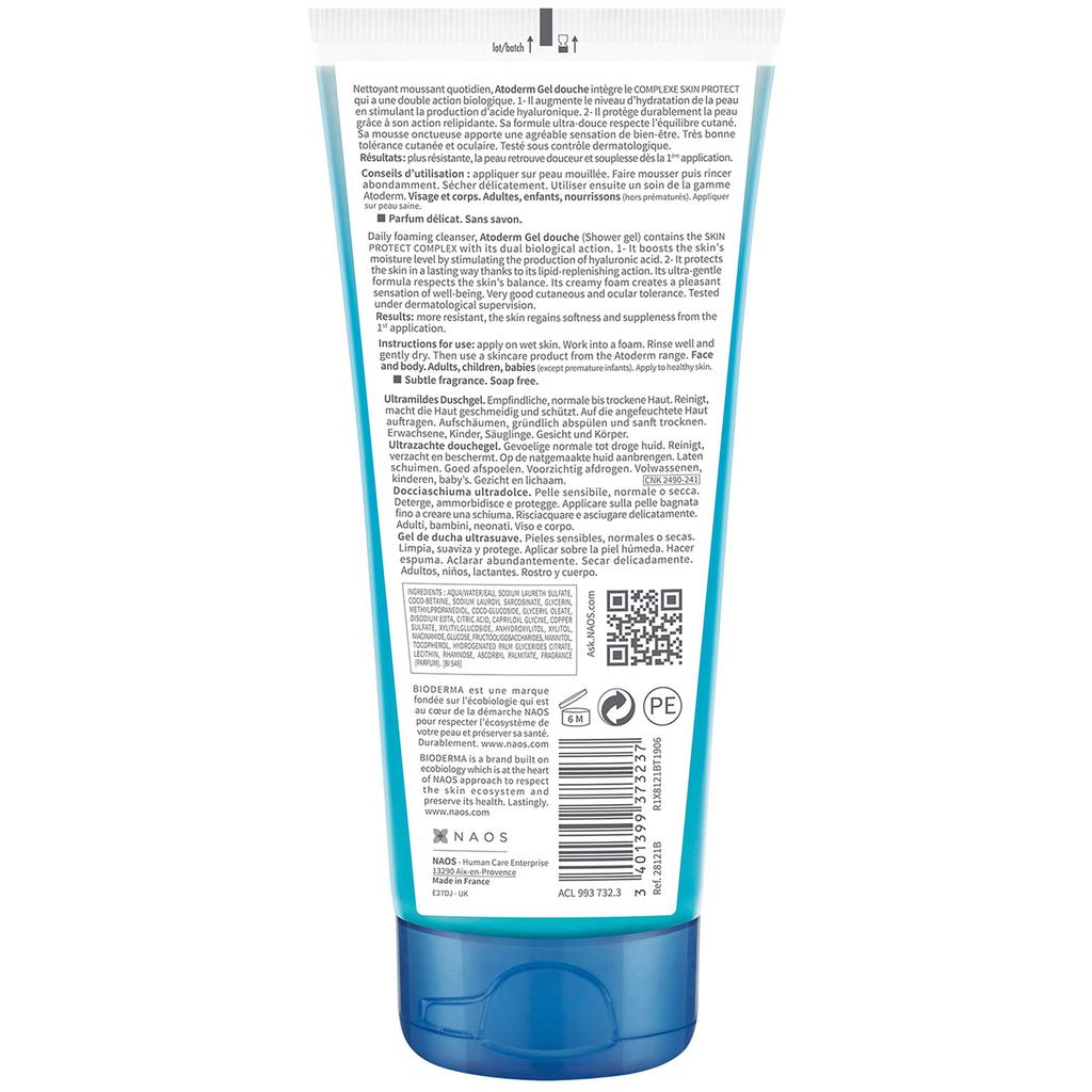 Bioderma Bioderma Atoderm Shower Gel