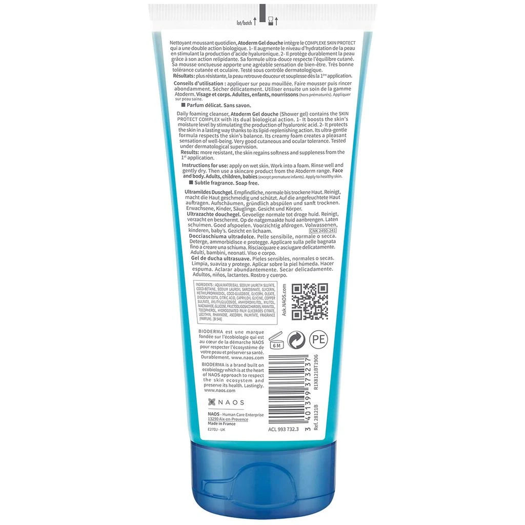 Bioderma Bioderma Atoderm Shower Gel 2