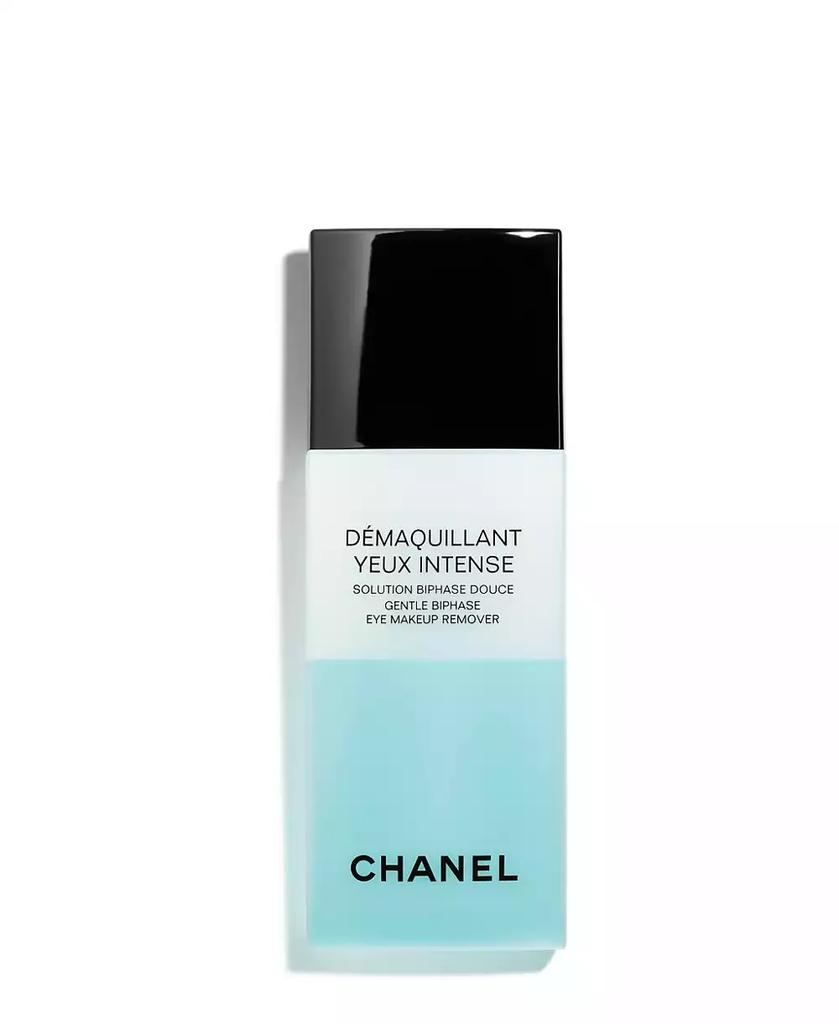 Chanel Gentle Bi-Phase Eye Makeup Remover