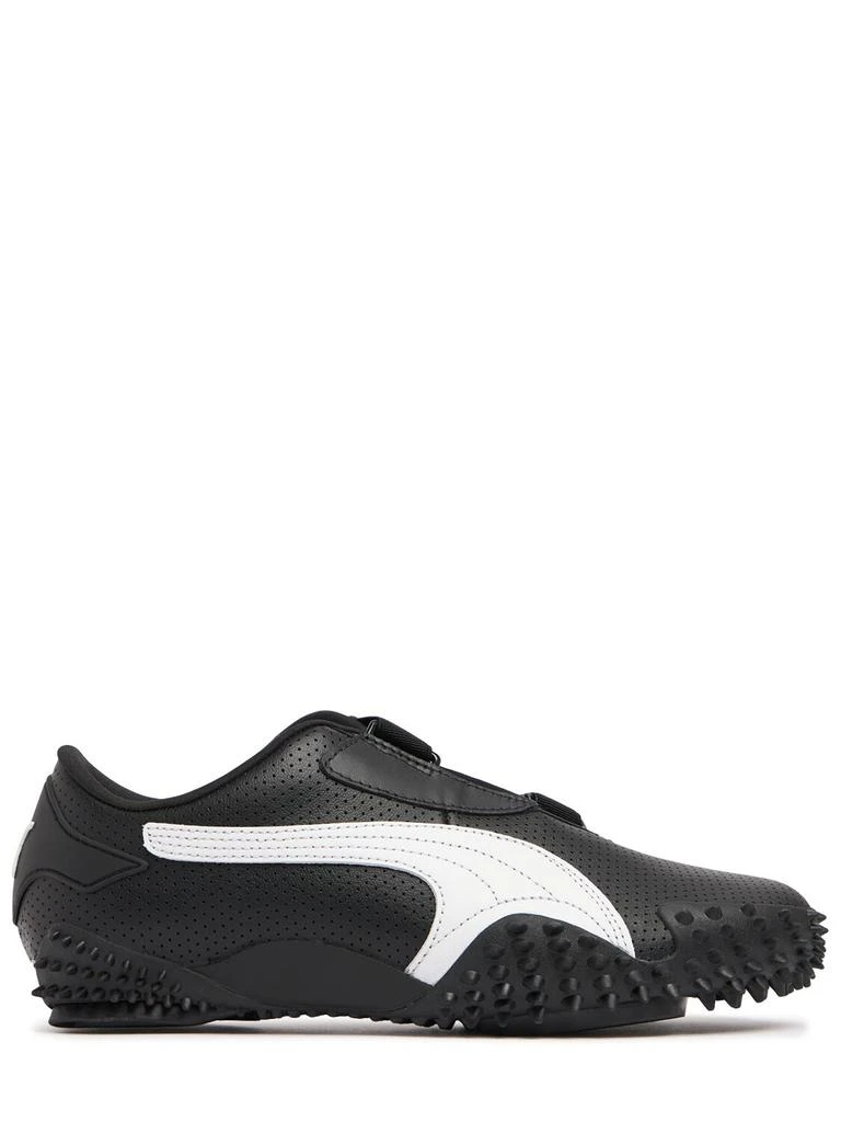 Puma Mostro Performance Sneakers 1