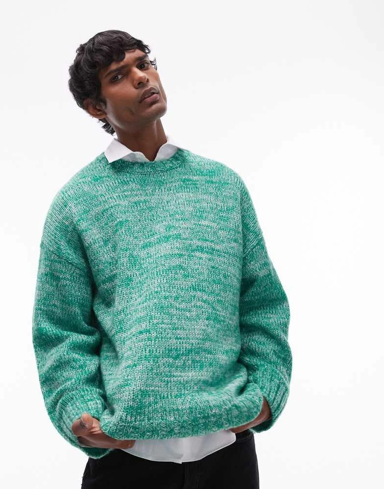 Topman Topman relaxed fit jumper in green marl 1