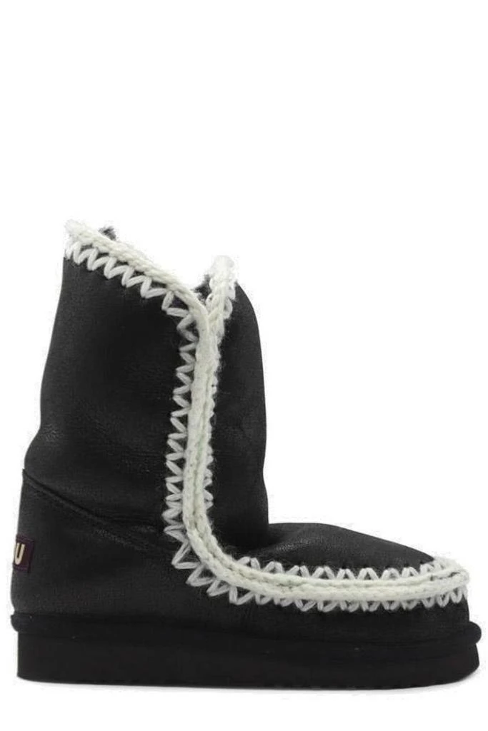 Mou Mou Eskimo Contrast-Stitched Wedge Ankle Boots 1