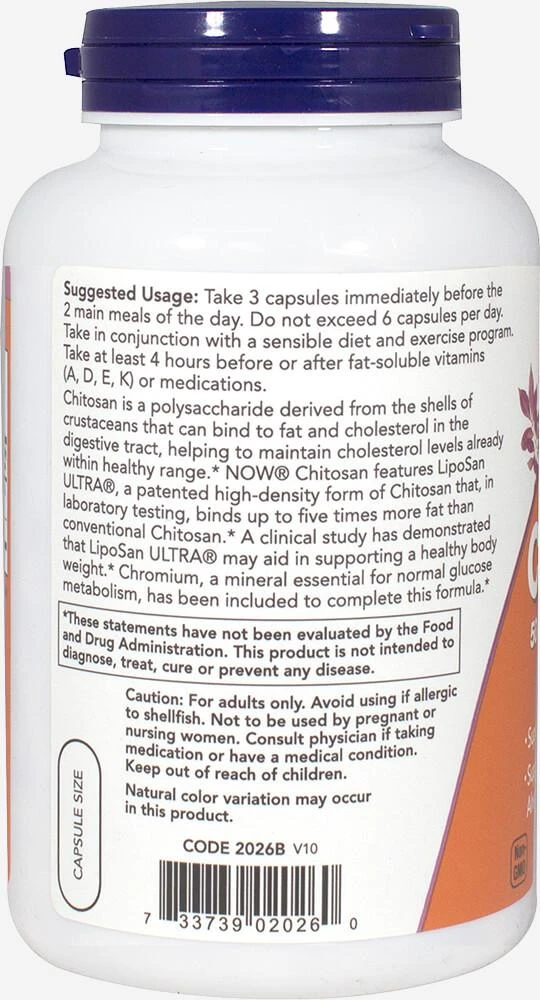 Now Foods Sports & Diet Products: Chitosan 3