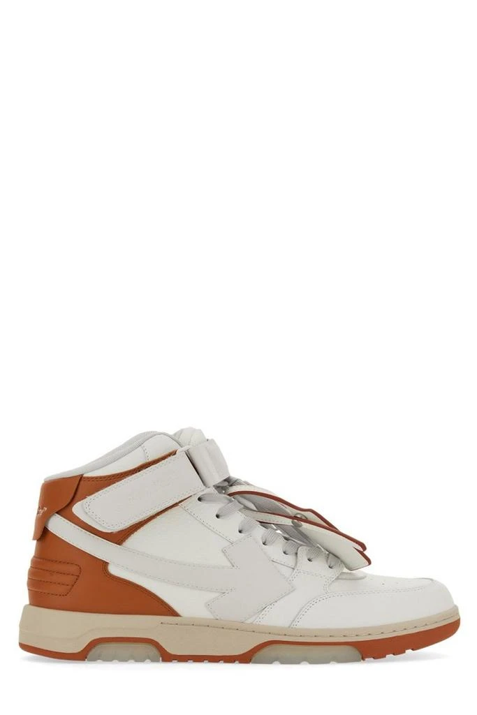 Off-White Off-White Out Of Office Lace-Up Sneakers 1