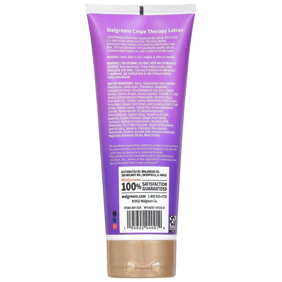 Walgreens Crepe Therapy Lotion Fragrance Free 3