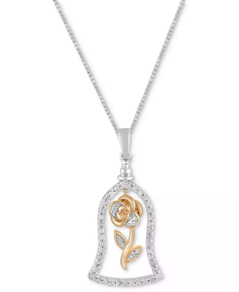 Disney Enchanted Vault Diamond Belle Rose Dome 18" Pendant Necklace (1/4 ct. t.w.) in Sterling Silver & 14k Rose Gold-Plated Sterling Silver 1