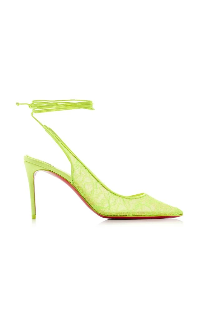 Christian Louboutin Christian Louboutin - Kate 85mm Lace-Up Lace Pumps - Yellow - IT 36.5 - Moda Operandi 1