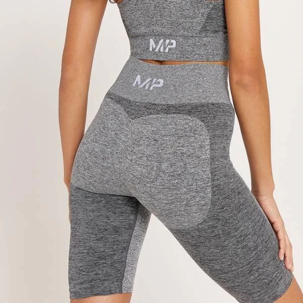 Myprotein MP Women's Curve High Waisted Cycling Shorts - Grey Marl 5