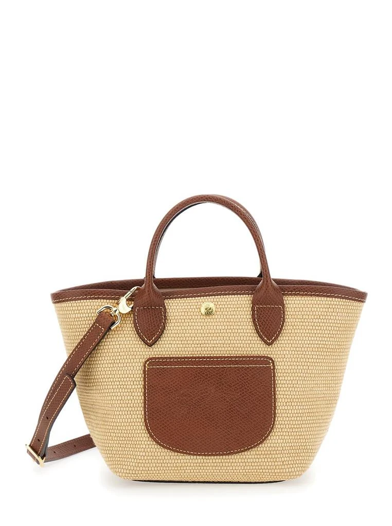 Longchamp le Pliage Xs Brown Handbag With Logo Embossed On The Front In Fabric And Leather Blend Woman 1