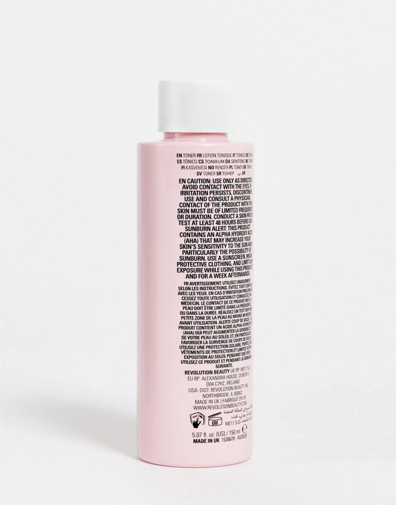 Revolution Skincare Revolution X Sali Hughes Placid 5-Acid Daily Exfoliant 2