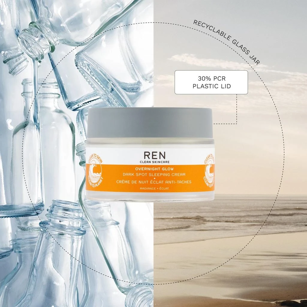 REN Clean Skincare Radiance Overnight Glow Dark Spot Sleeping Cream 7