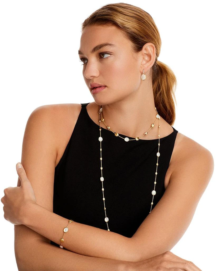 Marco Bicego 18K Yellow Gold Siviglia Mother Of Pearl Beaded Bracelet - 150th Anniversary Exclusive 7