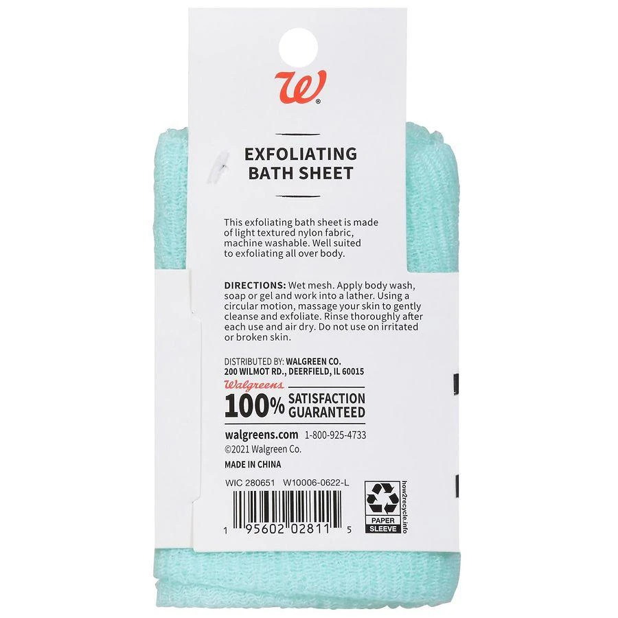 Walgreens Exfoliating Bath Sheet 2