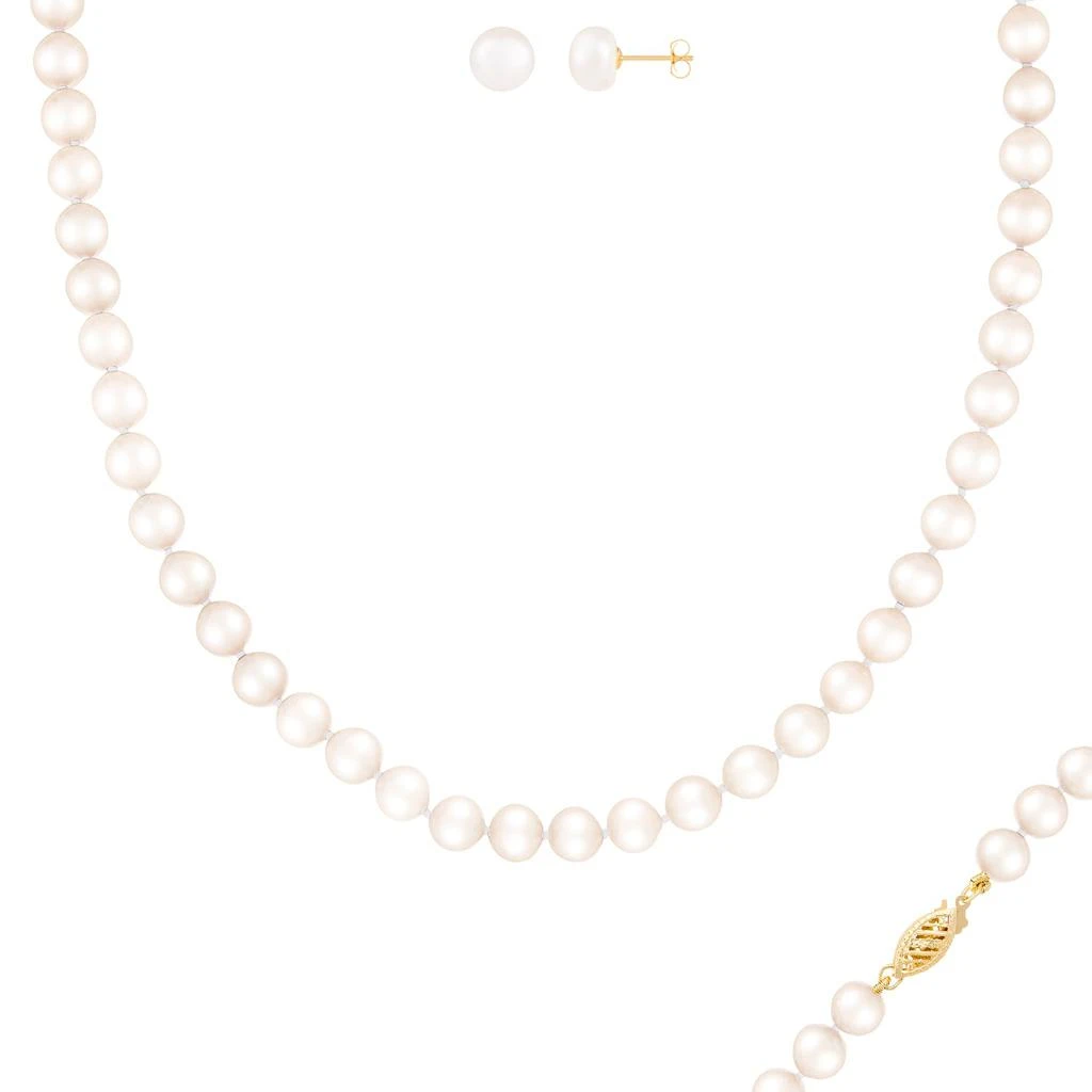Splendid Pearls Beautiful 2 Piece 7-8mm Freshwater Pearl Set, 14k Gold 3