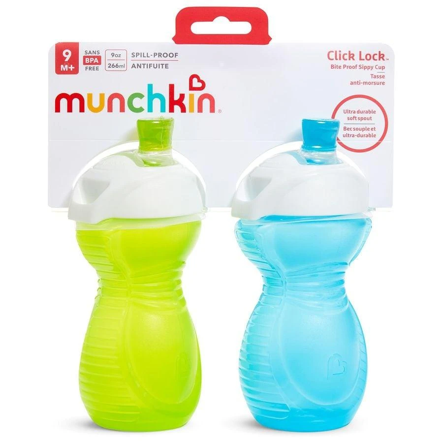 Munchkin Bite Proof Sippy Cup 1