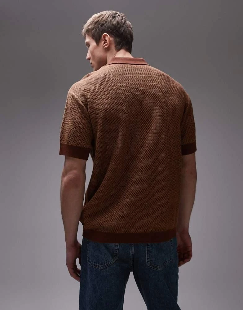 Shop Dickies rocky knitted polo shirt in dark tan on Sale at