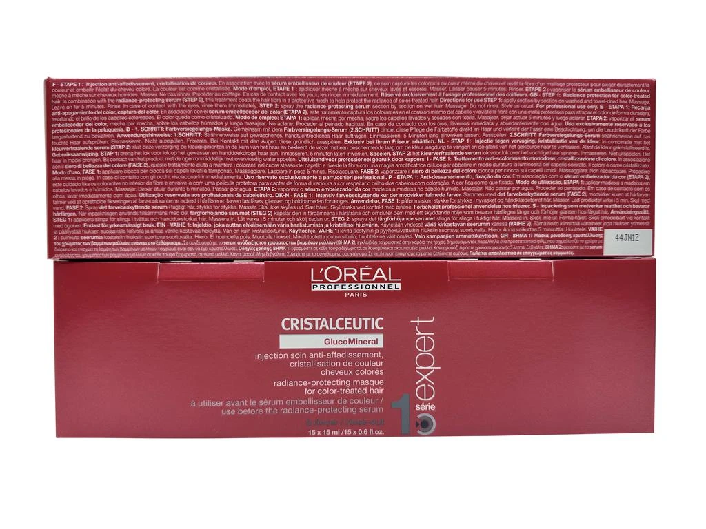 L
Oreal Paris L
Oreal Cristaceutic GlucoMineral Radiance Protecting Masque 15 x 0.06 OZ 2 pack 2