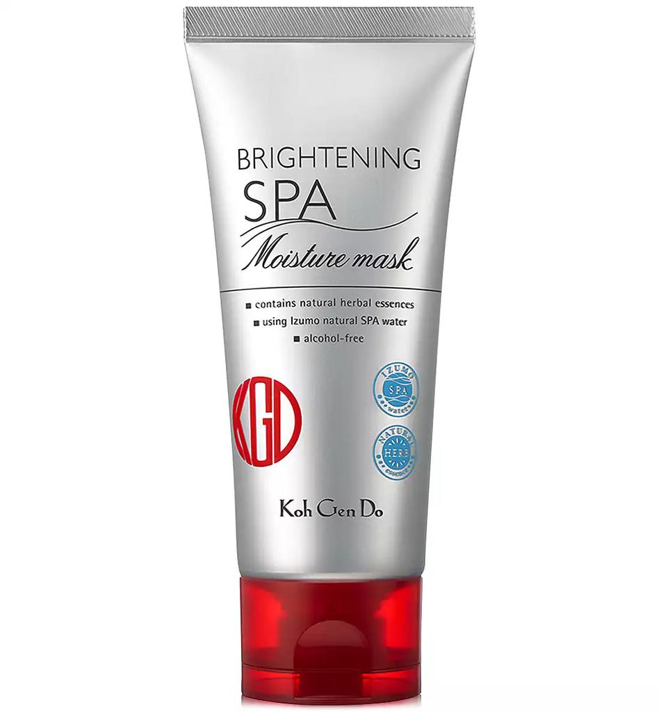 Koh Gen Do Brightening Spa Moisture Mask, 2.82 oz.