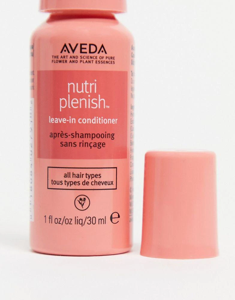 Aveda Aveda Nutriplenish Leave-In Conditioner 30ml Travel Size 2