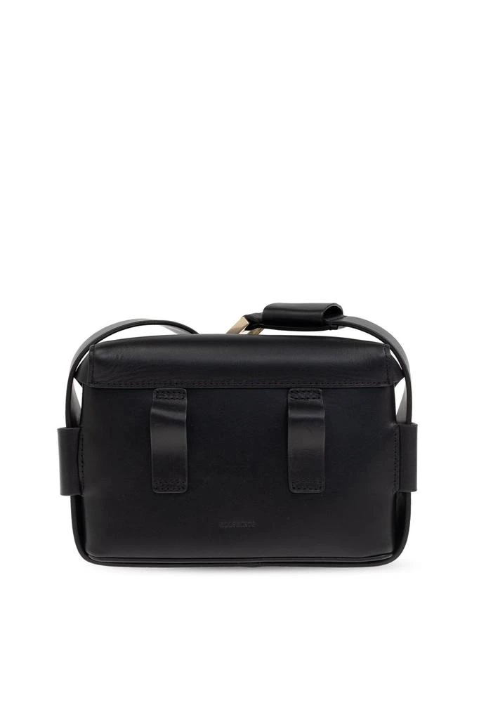 ALL SAINTS Allsaints Signature Lock Crossbody Bag 3