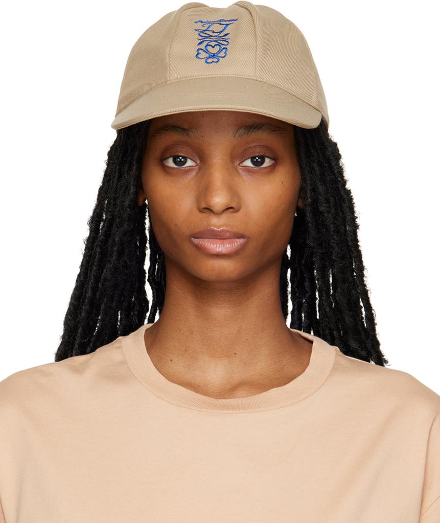 Ader Error ★ Sig TRS Tag Cap 01 ★ Oatmeal 아더에러 시그니피컨트 TRS 태그 후드 집업 01 오트밀 | Ader