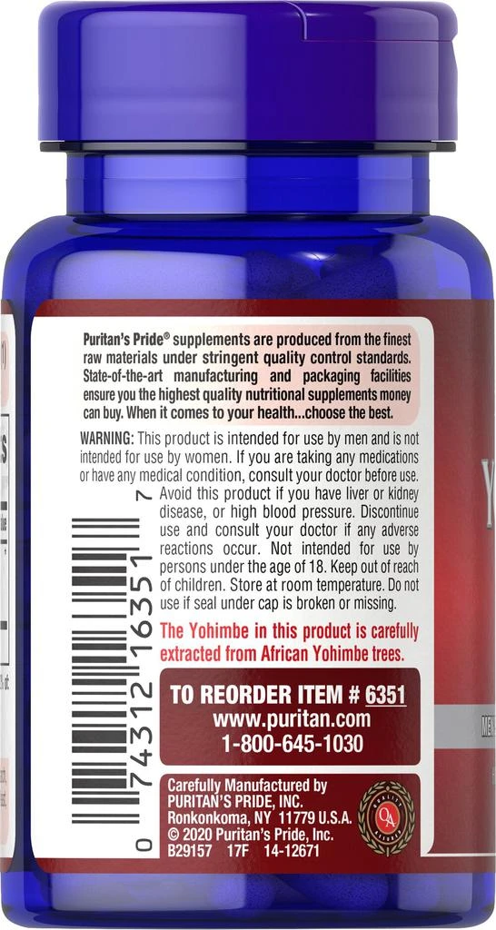 Puritan's Pride Yohimbe Extract 1000 mg 50 Rapid Release Capsules 4
