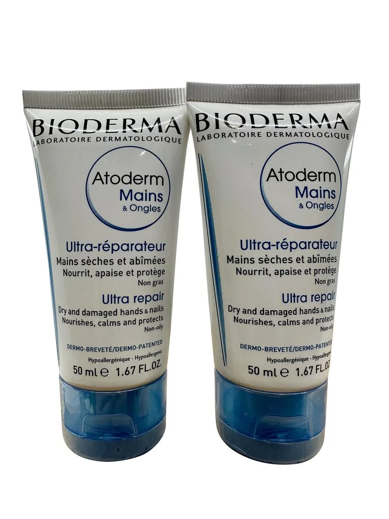 Bioderma Atoderm Hands and Nails Cream 1.67 OZ Set of 2 1