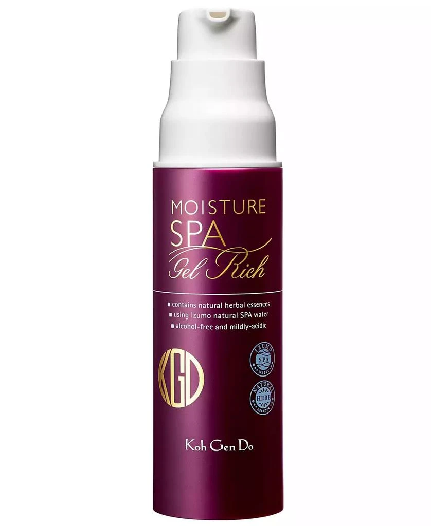 Koh Gen Do All In One Face Moisture Gel Rich, 3.53 oz 4