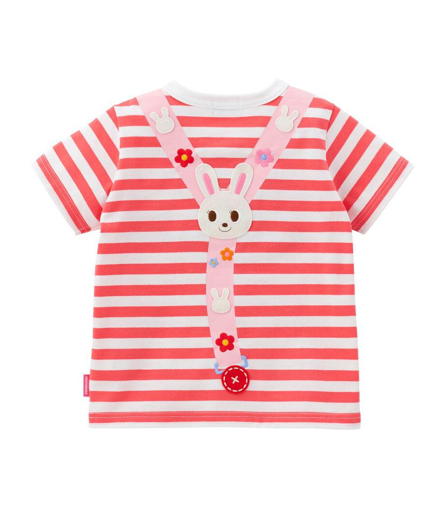 Miki House Cotton Striped Logo T-Shirt (2-7 Years)