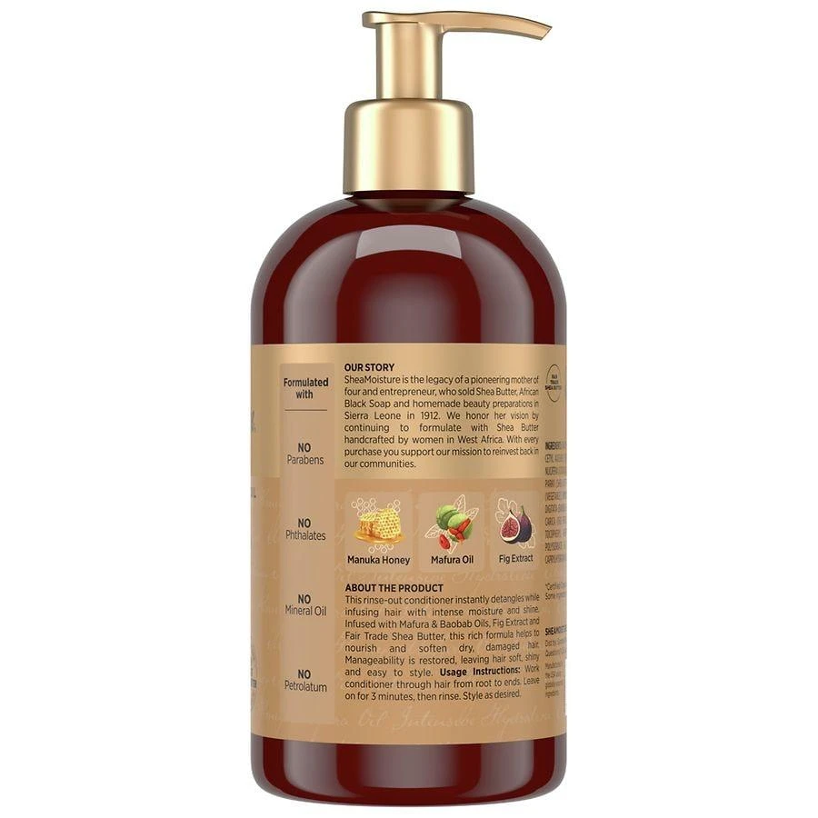 SheaMoisture Intensive Hydration Conditioner Manuka Honey and Mafura Oil Manuka Honey and Mafura Oil 2