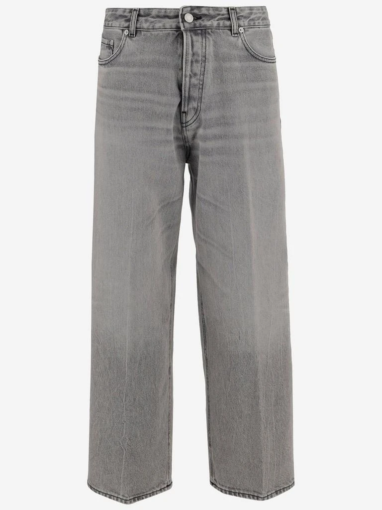 HAIKURE Haikure Wide Leg Jeans 1