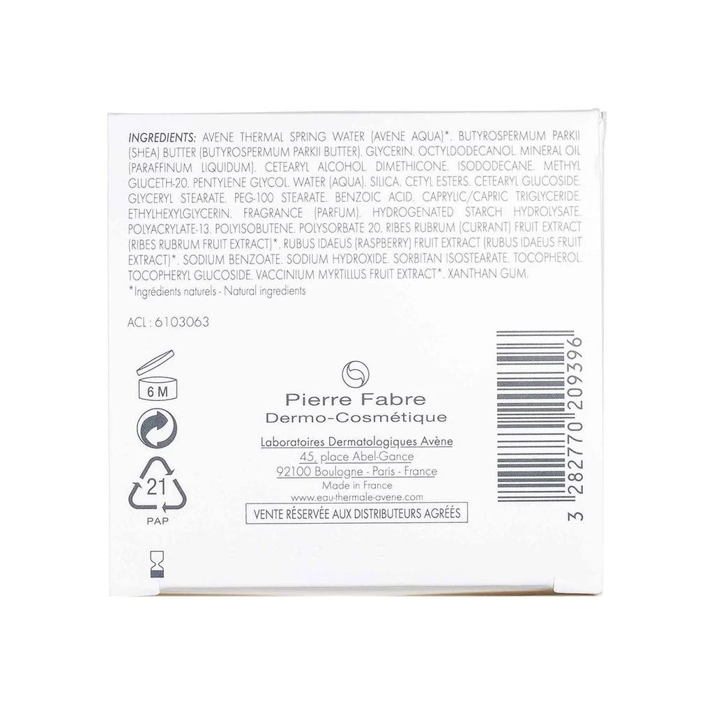 Avene RICH Revitalizing Nourishing Cream 6