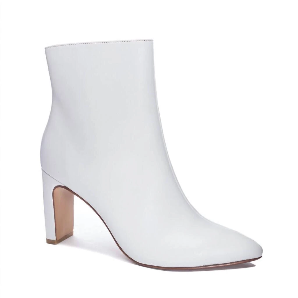 Chinese Laundry Cutie Erin Rebel Bootie In Bone 1