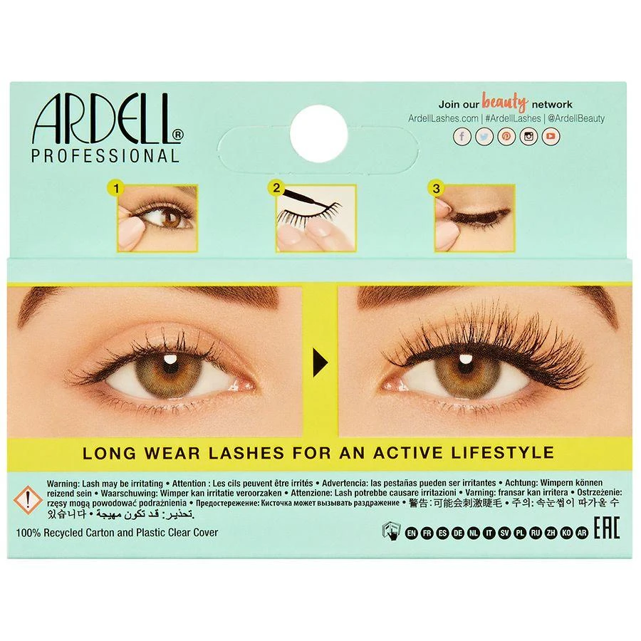Ardell Active Lashes High Endurance Lashes - Pump'n 2