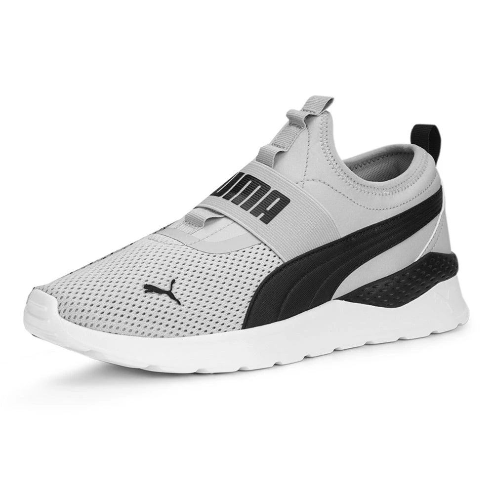 Puma Anzarun Lite Slip On Sneakers 2