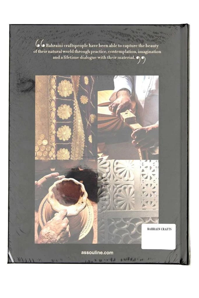Assouline Assouline Books 2