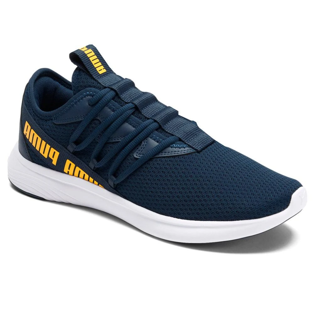 Puma Star Vital Training Shoes 2