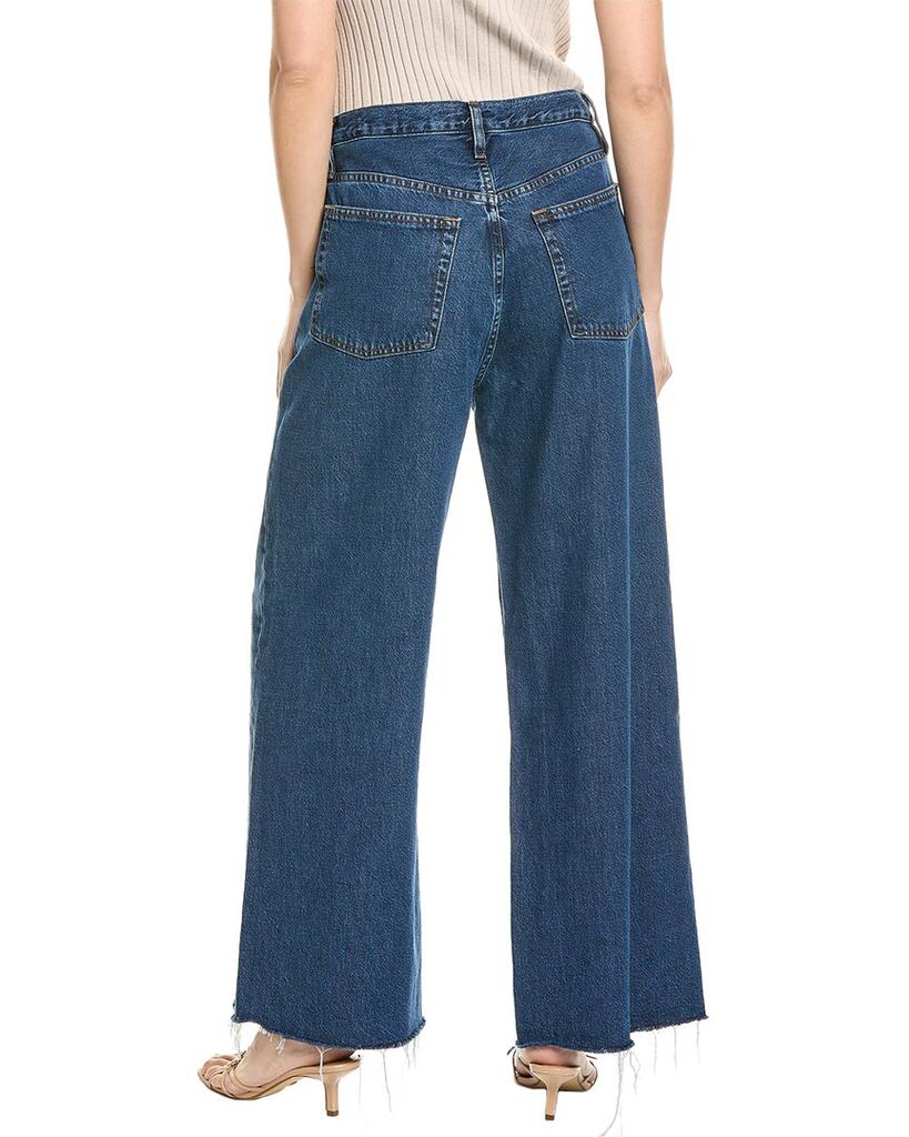 FRAME Le Low Blindspot Raw Fray Baggy Wide Leg Jean