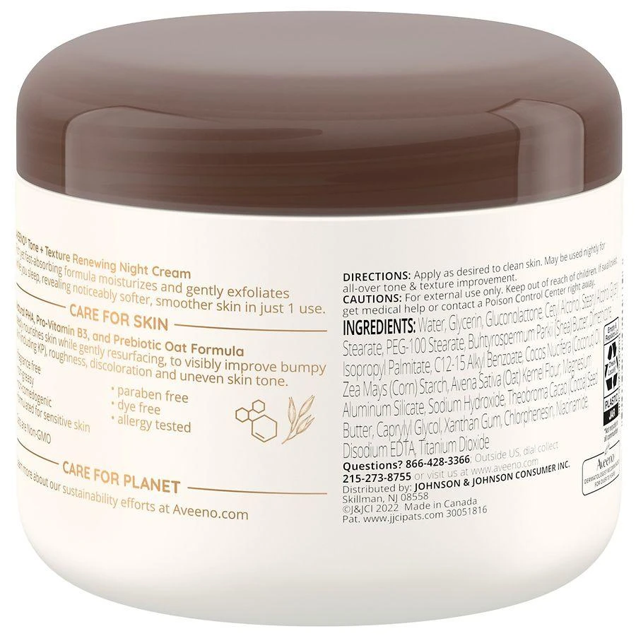 Aveeno Tone + Texture Renewing Body Night Cream, Sensitive Skin 3