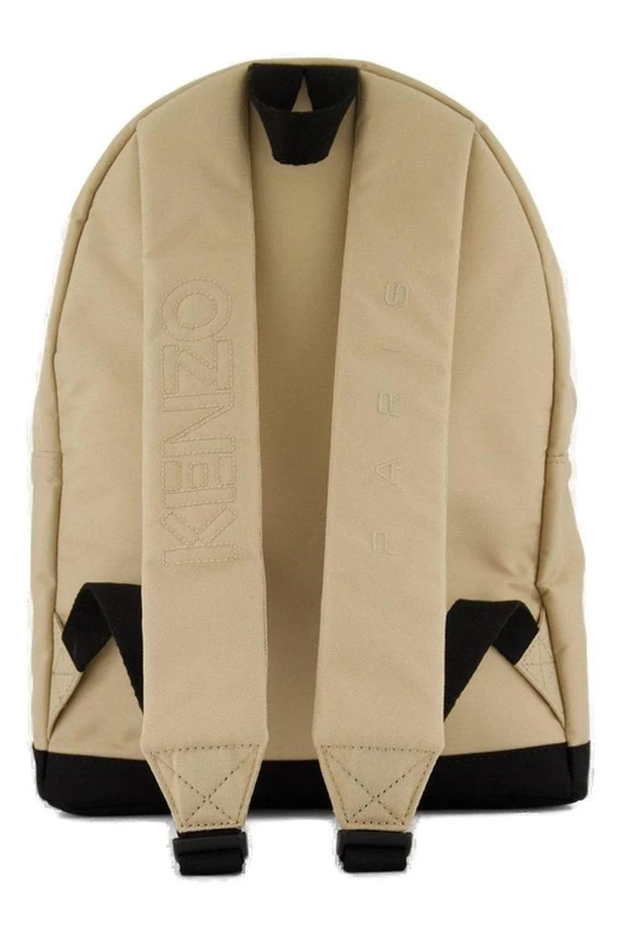 Kenzo Kenzo Kids Zipped Tiger Embroidered Backpack 2