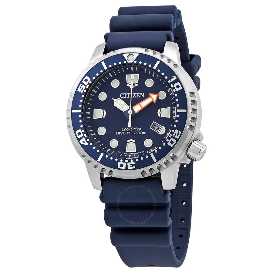 Citizen Promaster Professional Diver 200 Meters Eco-Drive Men's Watch BN0151-09L 1