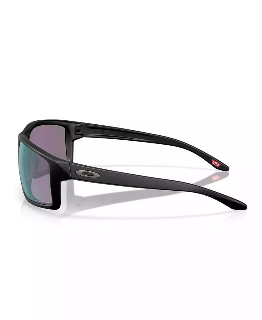 Oakley Men's Sunglasses, Gibston XL OO9470