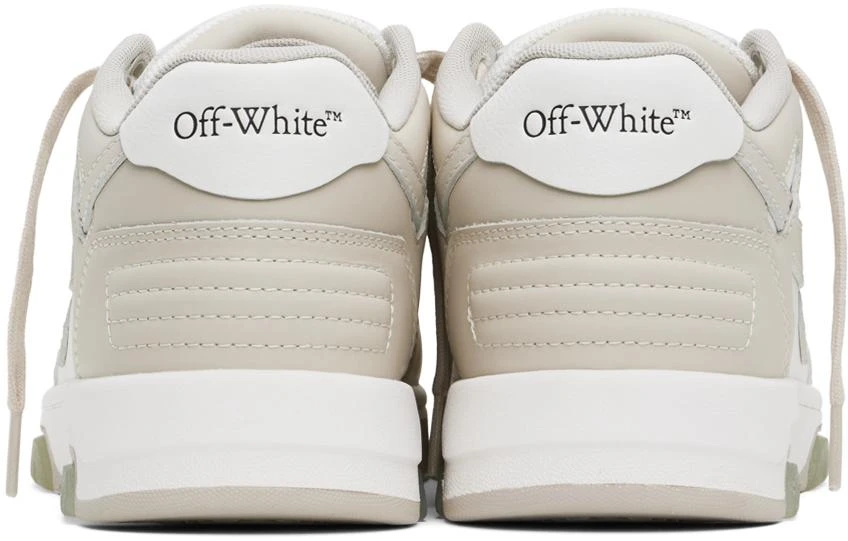 Off-White White & Beige Out Of Office Sneakers 2