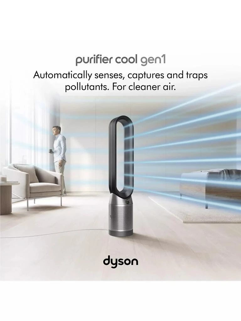 Dyson Purifier Cool™ Gen1 TP10 2