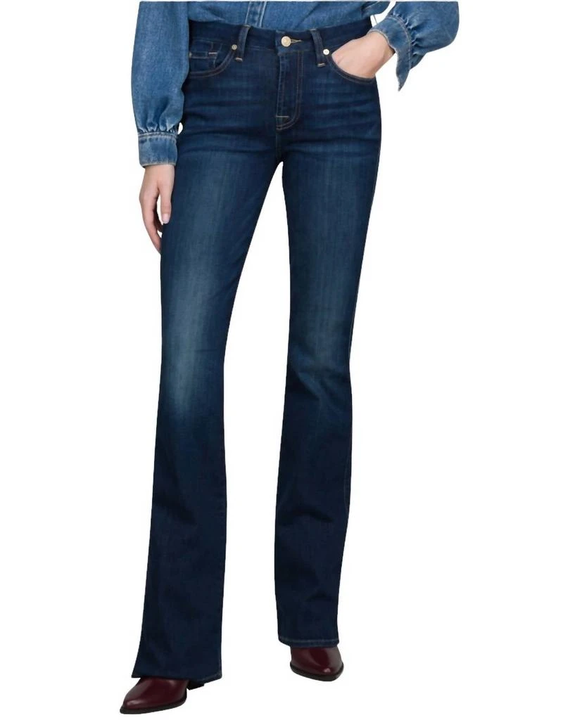 7 For All Mankind Kimmie Bootcut Jeans In Dian 1