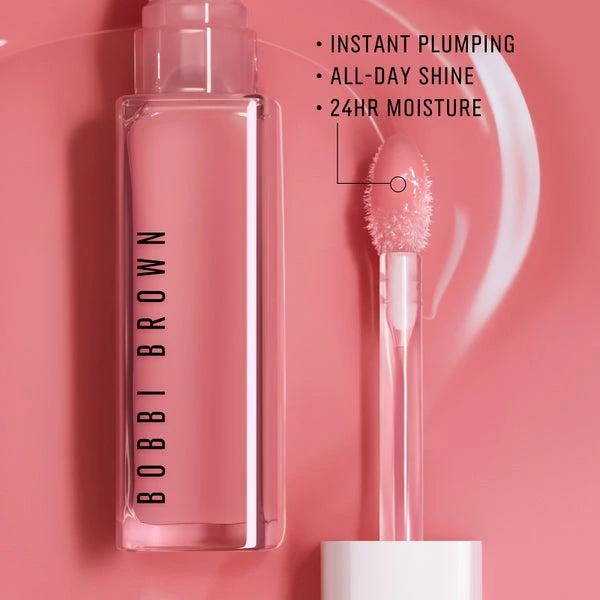 Bobbi Brown Bobbi Brown Extra Plump Lip Serum 35ml (Various Shades) 4