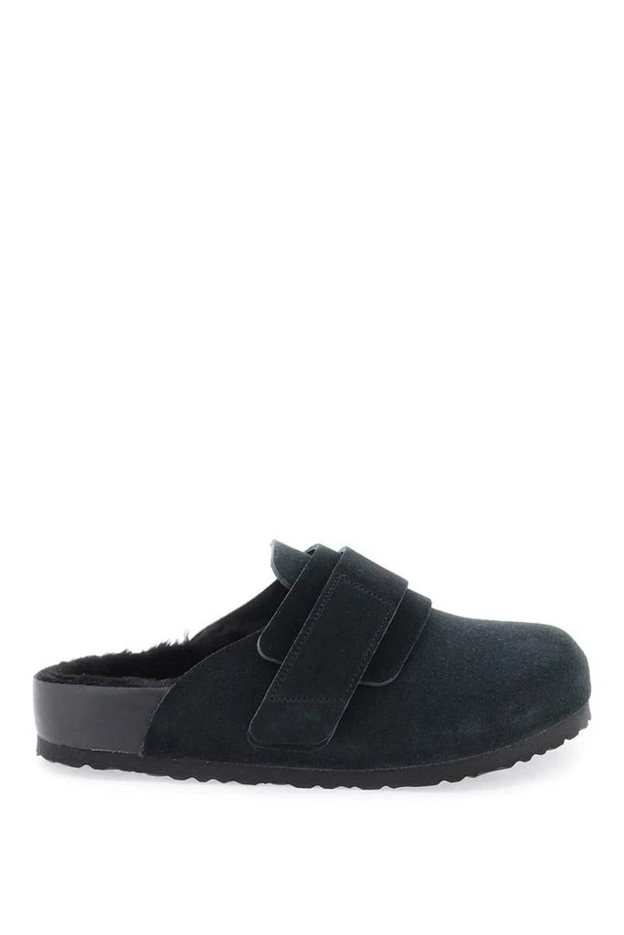 Birkenstock Nagoya Clogs 1