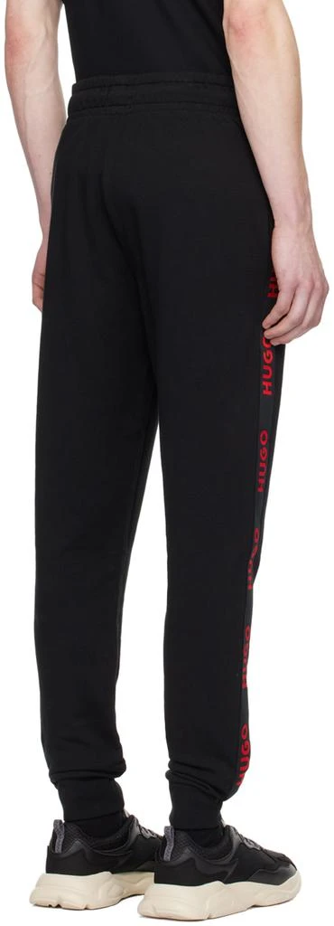 Hugo Black Cuffed Sweatpants 3